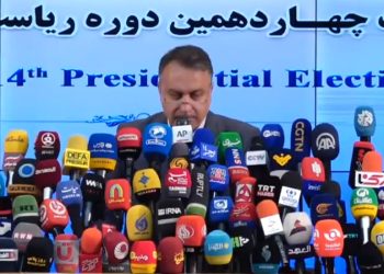 이란 대선 개혁파 후보 돌풍…강경보수파 누르고 1위