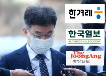 ‘대장동’ 김만배 돈 받은 한국일보 전 간부기자, 숨진 채 발견