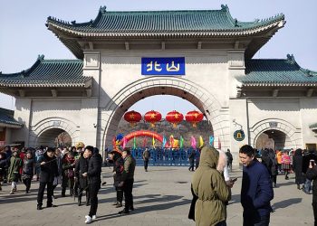 중국서 테러당한 미국인 4명, 코넬대 강사들 … 1명 체포