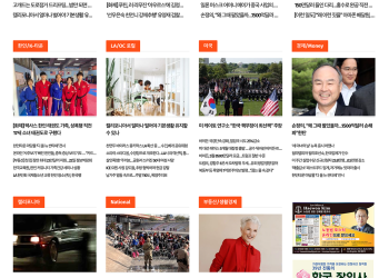 [K-News LA 뉴스레터] 2024년 6월 22일 토요일