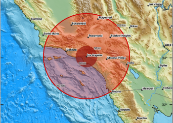 사우스 패사디나서  이틀 만에 또 지진