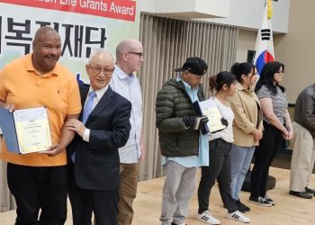 만희복지재단, 50명에 총 5만달러 생활지원금