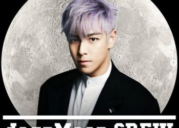 빅뱅 탑, 달 여행 못 간다…프로젝트 결국 취소