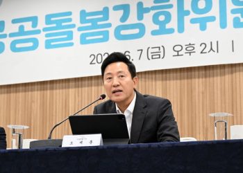 “이재명 한 명 위해 룰 뜯어고쳐…3김 시대에도 없던 일”