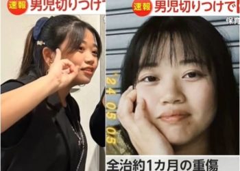 어린이집 교사, 칼부림 난동…2살아이 목 찔러