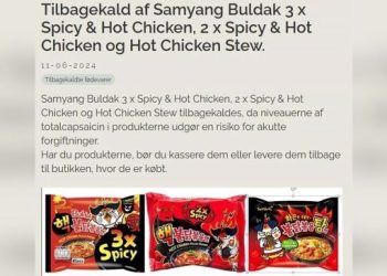 삼양식품, 불닭라면 리콜 덴마크에 공식반박