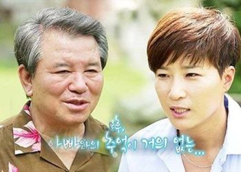 고소당한 박세리 부친의 어이 없는 한마디