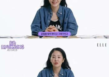 ‘갑질 논란’ 고현정, 뭐라고 해명했길래