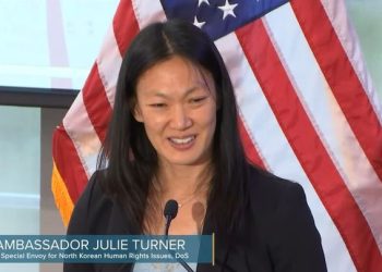 한인 터너 국무부 특사, “한인 이산가족에 죄송…나도 비슷한 경험”