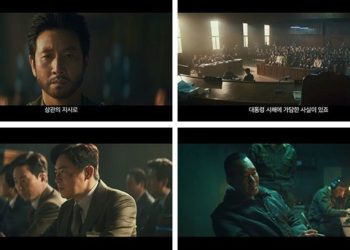 아~이선균!! …눈물 나는 유작 ‘행복의 나라’