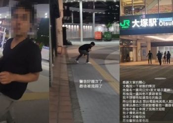 사타구니 발로 ‘퍽’…일본서 성추행 당한 대만 미녀, 누구길래