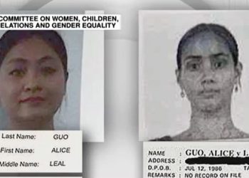 ‘중국 스파이’ 의혹 필리핀 시장, 지문확인 해보니…중국인