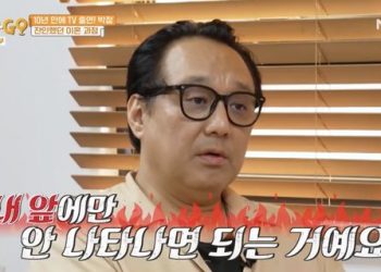 ‘박철, 옥소리에 “내 앞에만 안 나타나면 된다”