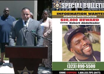 하우스 졸업파티 출장 요리사 총격 살해범 공개