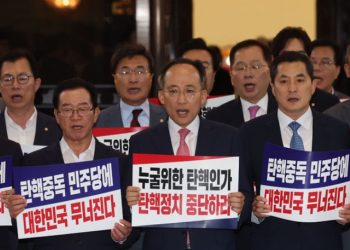 채상병 특검법 강행, 정국 급랭 … 특검법 상정 vs “野 탄핵 중독”