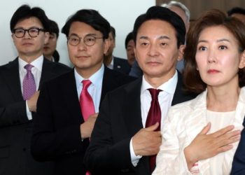 김여사 문자’ 논란, 전대 최대이슈 부상