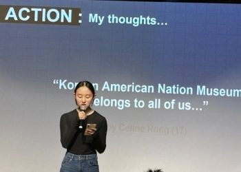 한인 학생들, 한국일보 방문 장재민 KANM 이사장 면담 요구