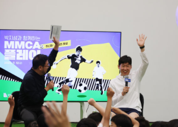 박지성 “홍명보 감독 선임, 슬프고 참담해”