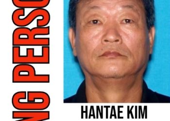 한인 김한태씨, 실종 5일만 숨진 채 발견 … 살인적 폭염 홀로 등산