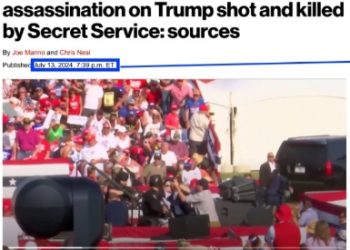 “트럼프 총격범은 중국인” 보도 … 아시아계 커뮤니티 분노