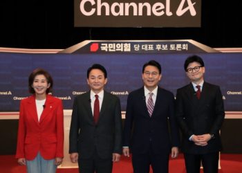 국힘 나·원·윤·한 네 후보들 “김건희 지금이라도 사과해야”