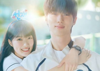 변우석 뜨니…’선재 업고 튀어’ 넷플릭스 온다