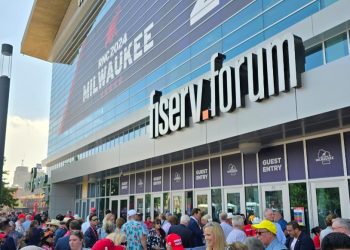 ‘거즈 투혼’ 트럼프로 똘똘 뭉쳤다…공화 차기주자들도 총결집