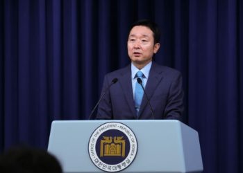 수미 테리 사태 문재인 정부 때 일…국정원에 아마추어 채워 넣어