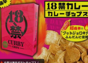 “먹자마자 마비된 느낌”…18금 감자칩 14명 응급실