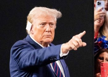 3연속 대선 후보 수락 트럼프, “역사상 가장 위대한 4년 시작할 것” 대선 승리 자신