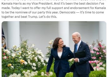 ‘바이든 대선 후보 전격 사퇴, 새 후보 해리스 지지 … 대선정국 요동