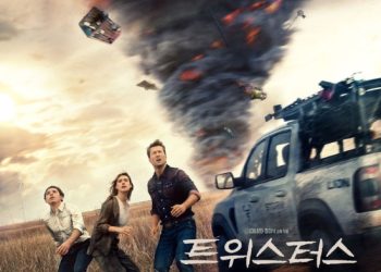 한인 정이삭 감독 영화 ‘트위스터스’, 박스오피스1위 “흥행 대박”