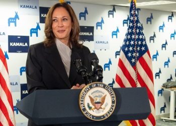 해리스 러닝메이트, 개빈 뉴섬 거론 …현직 주지사, 상원의원 물망