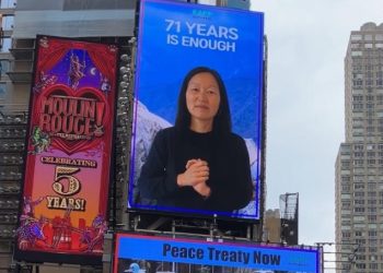 미주한인평화재단,  타임스스퀘어 코리아 평화 영상캠페인