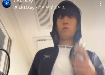 래퍼 치트키 사망설…”건물 옥상서 촬영 중 실족사”