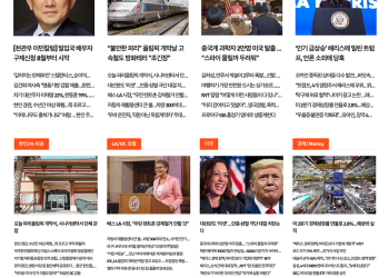 [K-News LA 뉴스레터 2024년 7월 26일 (금)]