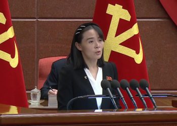 “김정은 유고시 김주애 대신 김여정 통치 가능성 커”