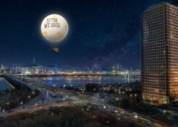 ‘서울의 달’  8월23일 떠오른다