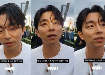 “오징어게임 시즌2 크리스마스 때 볼 수 있다”