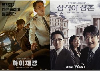 이 영화-드라마 촬영지가 여기라고?