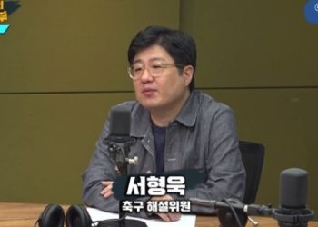 홍명보, 돈에 혹했나…30억 받고 희생이라니