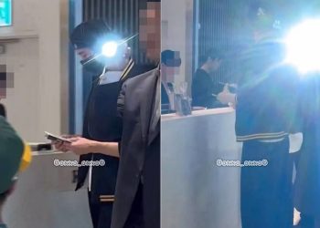 인천공항, ‘황제경호’ 변우석 경호업체 고발 검토