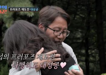 ’54세 노총각’ 심현섭, 11세 연하와 결혼한다
