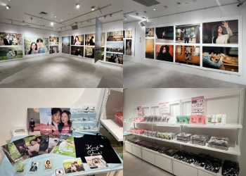 김수현·김지원 ‘눈물의 여왕’, 日 도쿄 팝업 매진 행렬