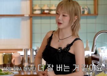 “유튜브로 먹고 살아…아이돌때보다 돈 더 잘 벌어”