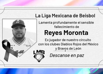 다저스 레이에스 모론타.. 교통사고 사망