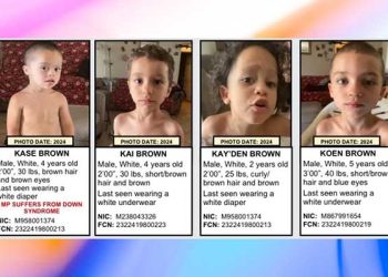 어린 4형제 어디로 사라졌나…실종 3주 지나도록 행방 묘연