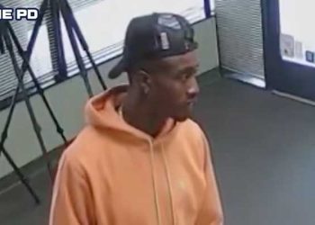 어바인 천문관측 장비 매장 5천달러짜리 쌍안경 도둑