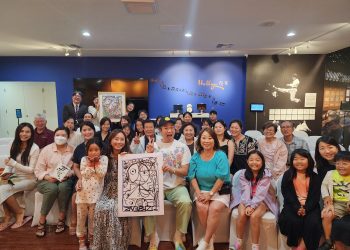 “여름의 성장과 배움 – 성인과 학생을 위한 여름 특강”