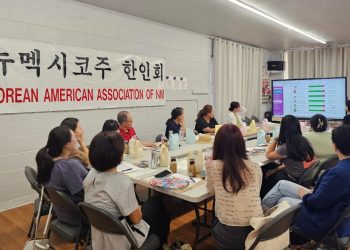 LA한국교육원이 한글학교를 찾아갑니다
